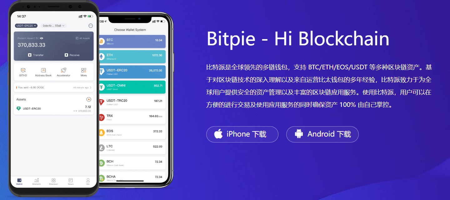 如何正确注销tpwallet账户: 简易指南